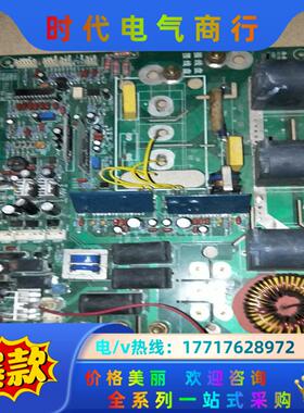 中频炉电路板西永斯sc-5k/8kff150r12ks4模块