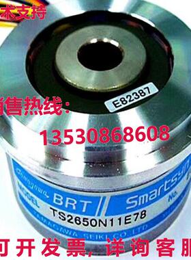 原装供应TAMAGAWA TS2650N11E78 Resolver ENCODER TS2650N11E78