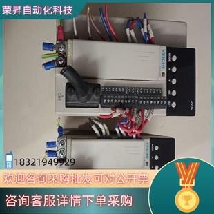 加功能不 R40原装 现货伟创驱动器SD600E