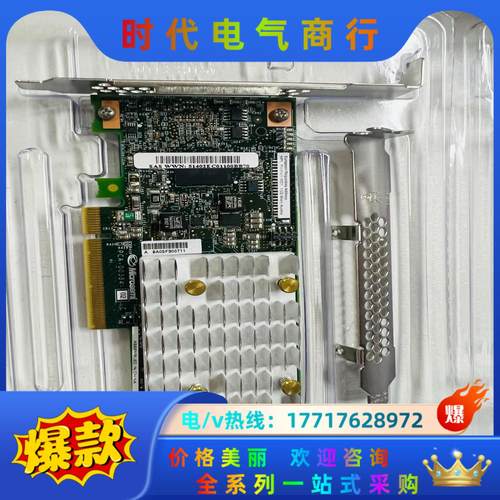 HP P408i-p G10磁盘阵列卡 836269-001议价