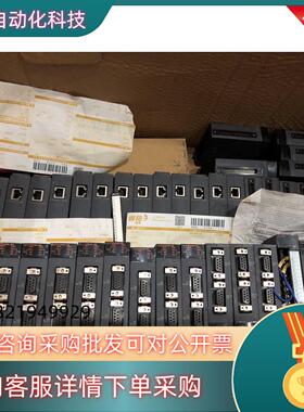 现货原装QJ71C24-R2  质量保证