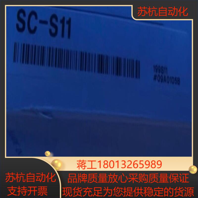 KEYENCE基恩士KEYENCE SC-S11 基恩士