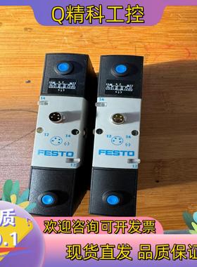 现货FESTO电磁阀VSVA-B-P53E-H-A1-1R2L