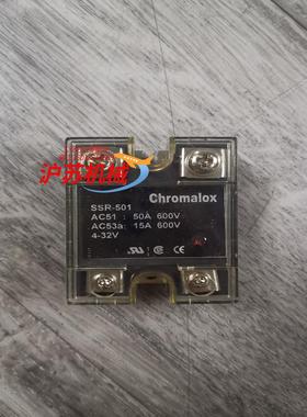 SSR-501  CHROMALOX固态继电器50A，全