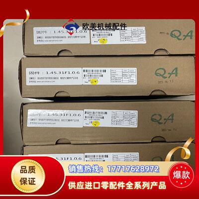 全新原装AKRIBIS/雅科贝思伺服驱动器ASD240-06