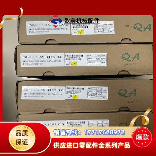 全新原装AKRIBIS/雅科贝思伺服驱动器ASD240-06