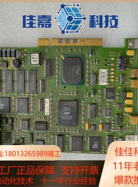 RUWEL 4160530 PU 00图像采集卡 41605