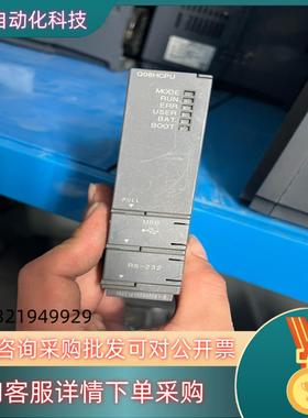 现货PLC模块Q06HCPU功能正常