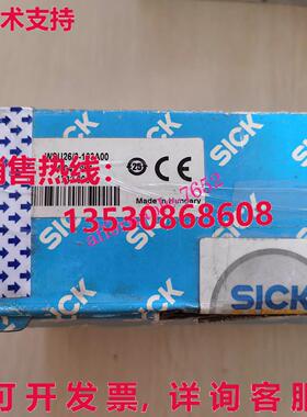 原装供应适用于 Sick WSU26/3-103A00 1047984 安全光电传感器