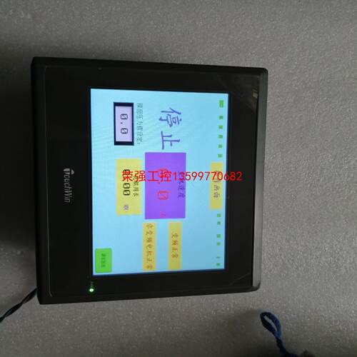 【荣强工控】信捷触摸屏TG765-MT