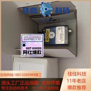 功能全部测试 C6400有诚意来聊 达尔萨相机CR GEN3