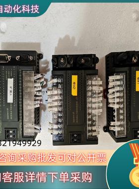 现货固高HCB2-1616-DTD01 模块     件成色