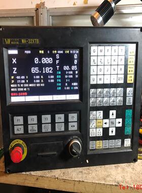 【非标价】华兴32XTB系统，拆机功能正常，倒付，多只，