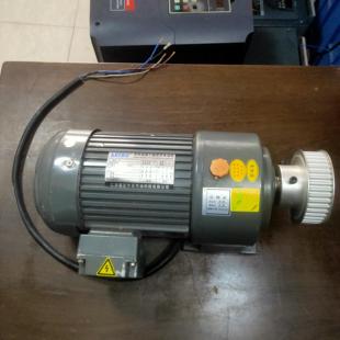 750W {雅致机械商行}齿轮减速电机CH28 750