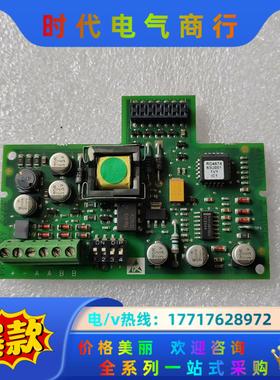 AH467407U001 690变频器编码反馈版 6KW以下议价