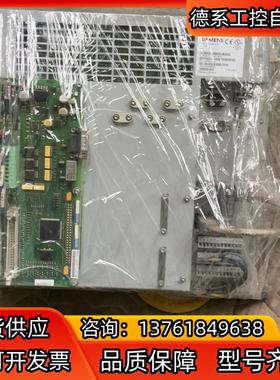 6FC5370-0AA00-2BA1 802DSL系统