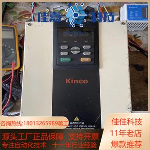 380伏15KW 步科变频器SV100 0150
