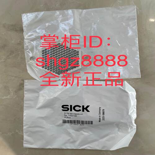 1000132 PL50A 1015172 PL21A反光板1003865 PL80A议价