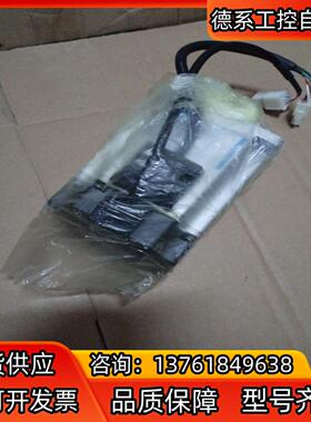 MSMF082L1U2MA6伺服电机750W，原装正品全