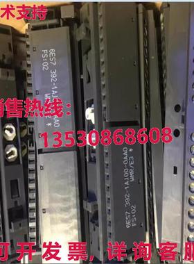 原装供应10件装x6ES7 392-1AJ00-0AA0 S7-300