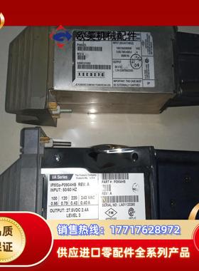 福克斯波罗DCS机笼电源FOXBORO电源IPM3a-P09议价