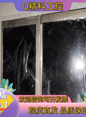 现货KG057QV1CA-G050-W-6Z-23-130