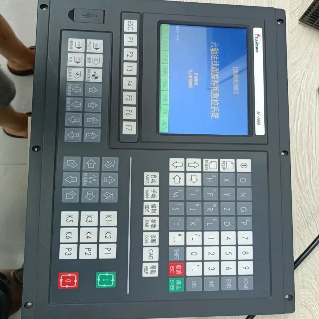 北京斯达峰SF2600六轴数控系统，实价，功能