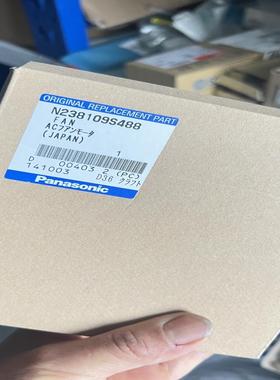 {雅致机械商行}109S488N238109S488