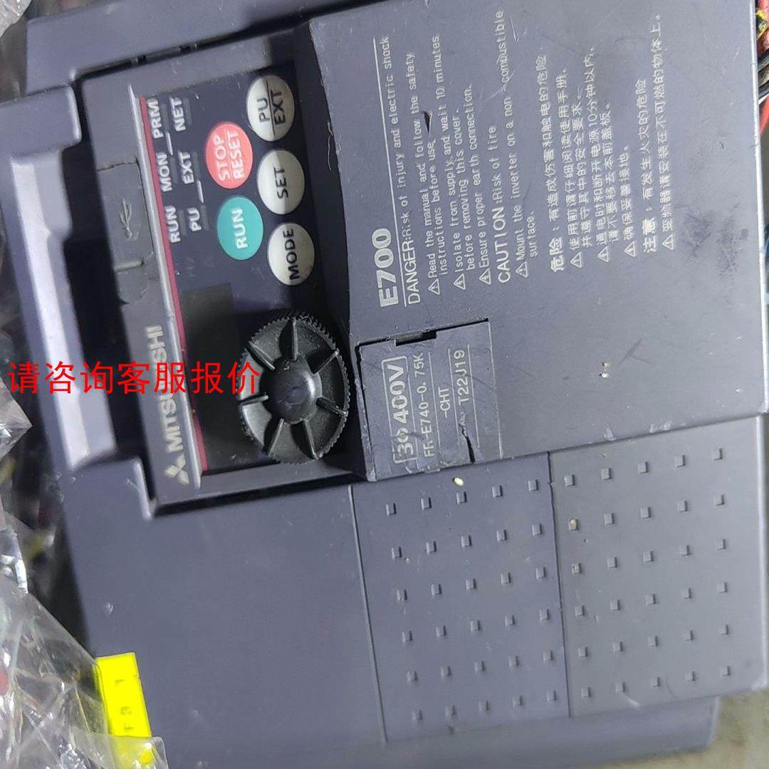 年底清仓！FR-E740-0. 75K-CHT拆机三菱0.7