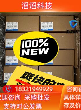 现货全新原装运动控制器 NX1P2-1040DT1 单