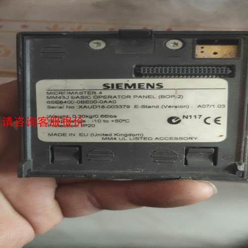 原装拆机MM430变频器BOP操作面板6SE6400-0BE