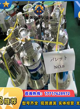 CTICRYOGENICS ON-BOARD Water议价