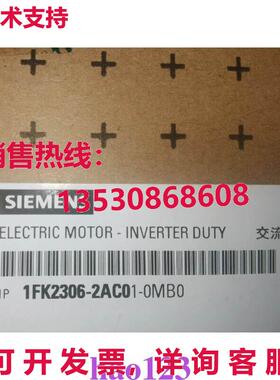 原装供应1FK2306-2AC01-0MB0 伺服电机