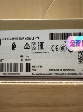 （设备配件）1756-EN2T