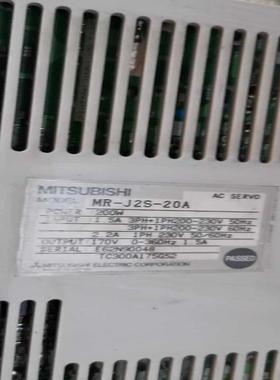 MR-J2S-20A伺服驱动器，配套HC-KFS23