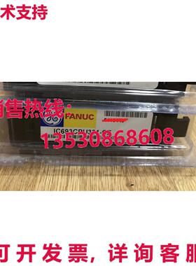 供应原装Fanuc IC693CPU331-CE 模块    IC693CPU331CE