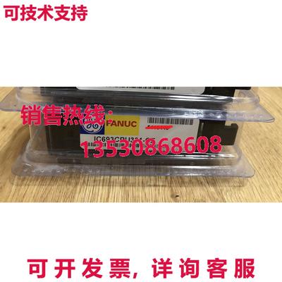 供应原装Fanuc IC693CPU331-CE 模块    IC693CPU331CE