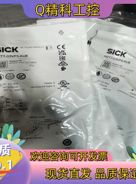 现货1070833西克SICK磁性开关MZT7-03VPS-KU
