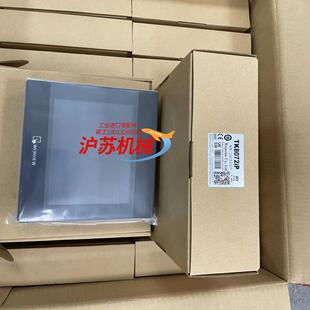 威纶触摸屏TK8072ip 全新原装