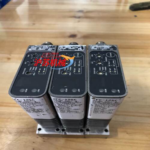 CELERITY UNIT IFC-125C Mass Fl