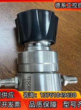 艾默生 TESCOM 64-2642kRM20调压阀   调