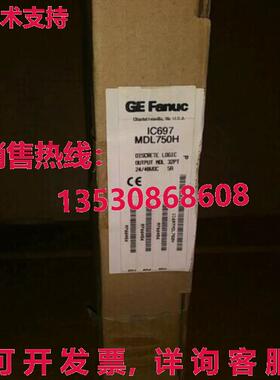 供应原装IC697PWR710 通用电气 Fanuc 模块 IC697PWR710
