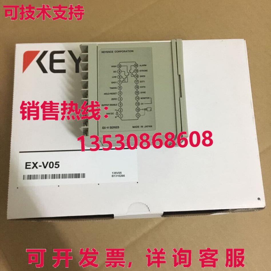 供应原装Keyence EX-V05数字感应位移传感器