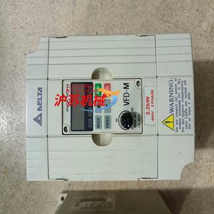 2.2Kw 380V 型号VFD0 M系列 台达变频器VFD