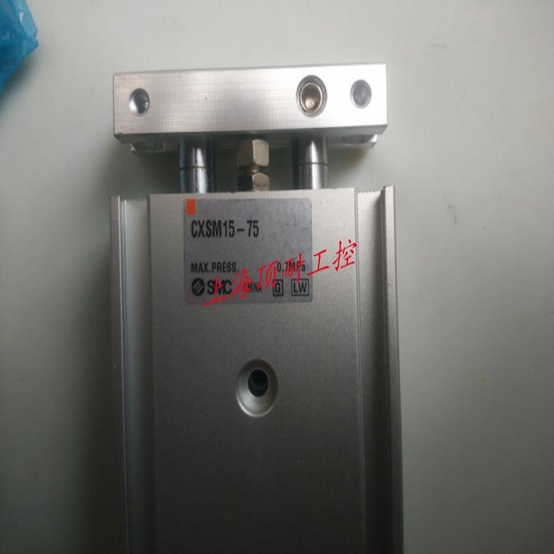 气缸CXSM20-50-60-70-75-80-90-100 全系 可订货议价