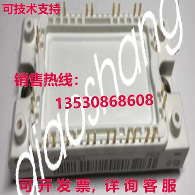 原装供应INFINEON FS75R06KE3 电源模块