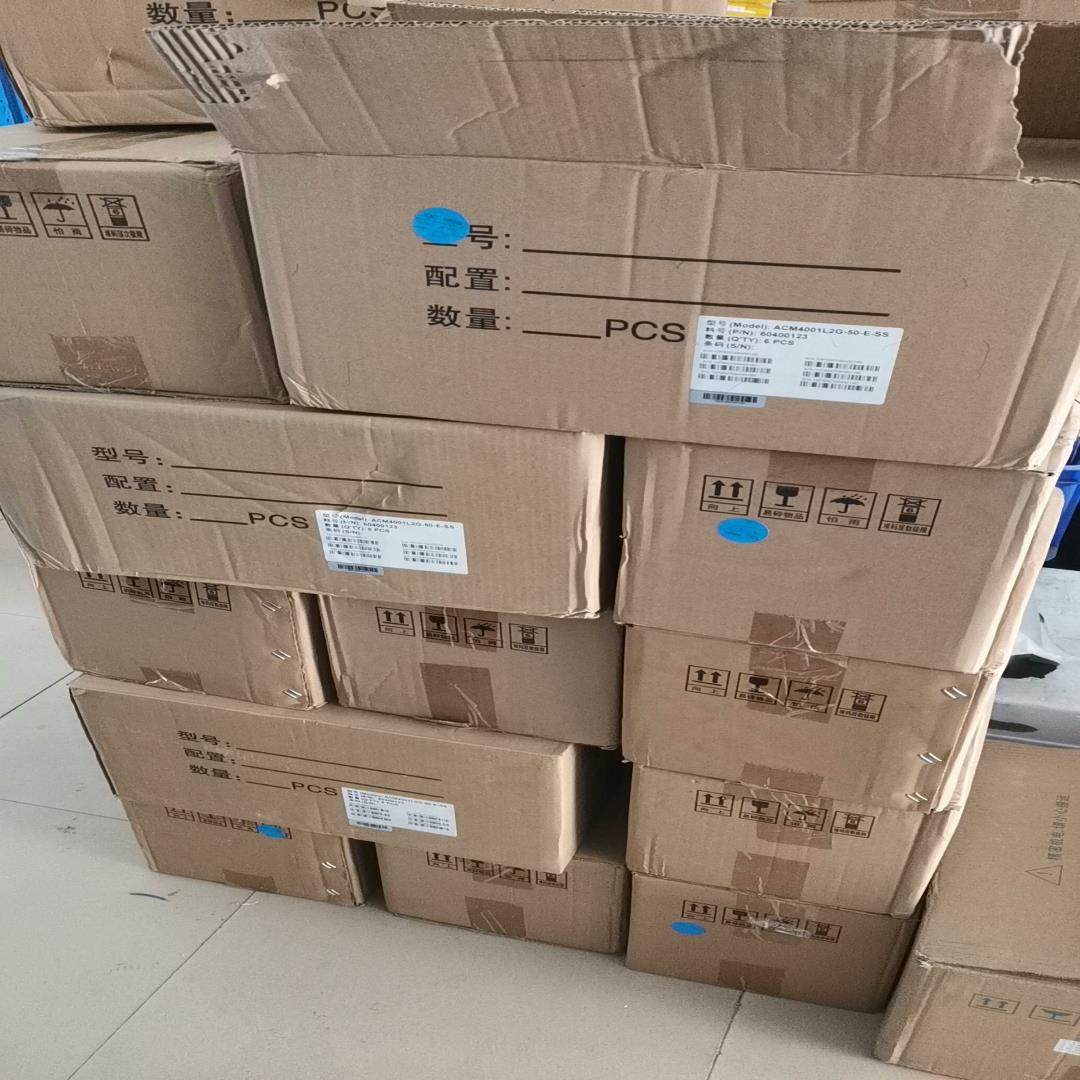 【工控自动化】雷赛伺服电机  ACM4001L2G-50-E-SS   全议价,电子元器件市场,其它元器件,淘宝优惠券,粉丝福利购,淘宝优惠卷