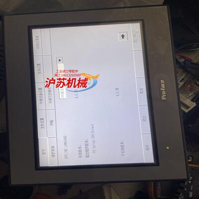 GC-4501W 漂亮保证 pfxge4501wad