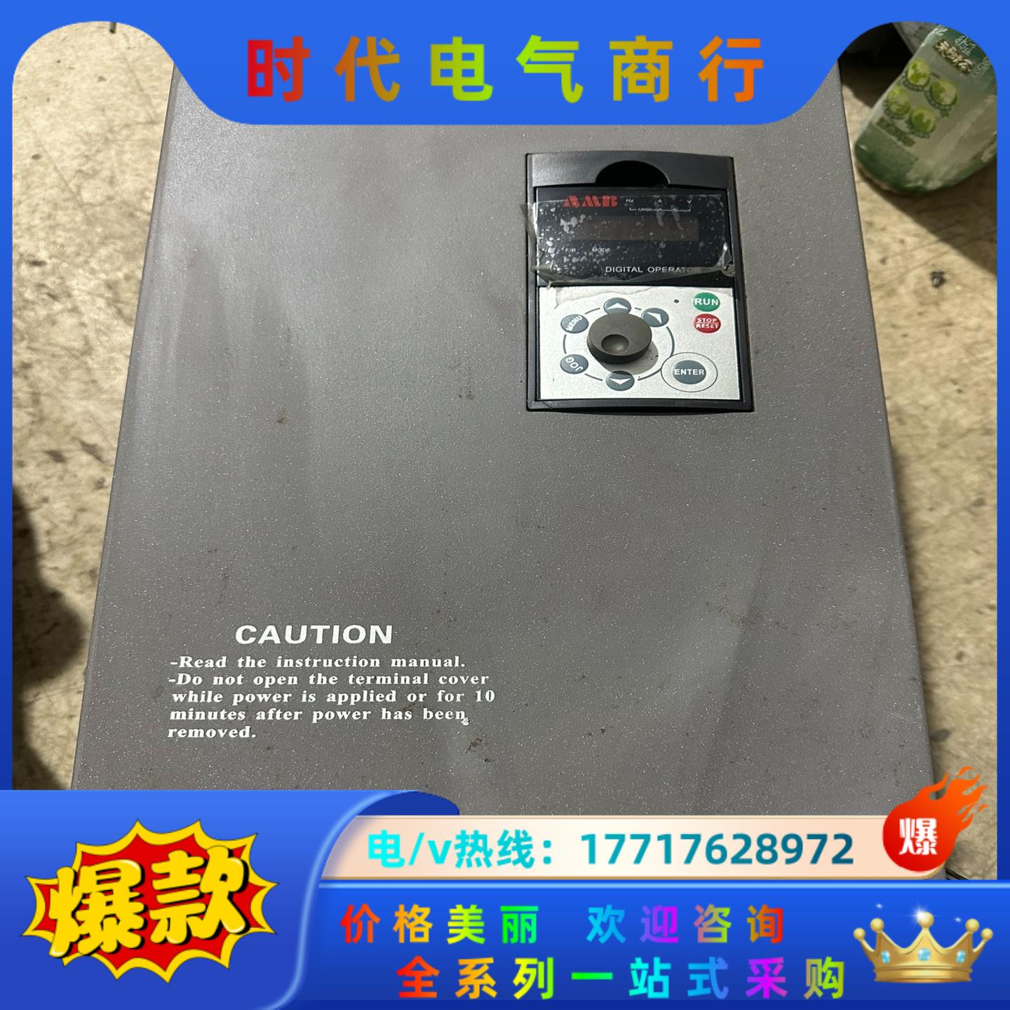 AMB100-037G/45P-T3安邦信变频器，37-45