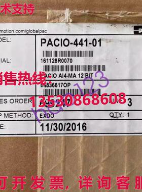 供应原装PACIO-441-01